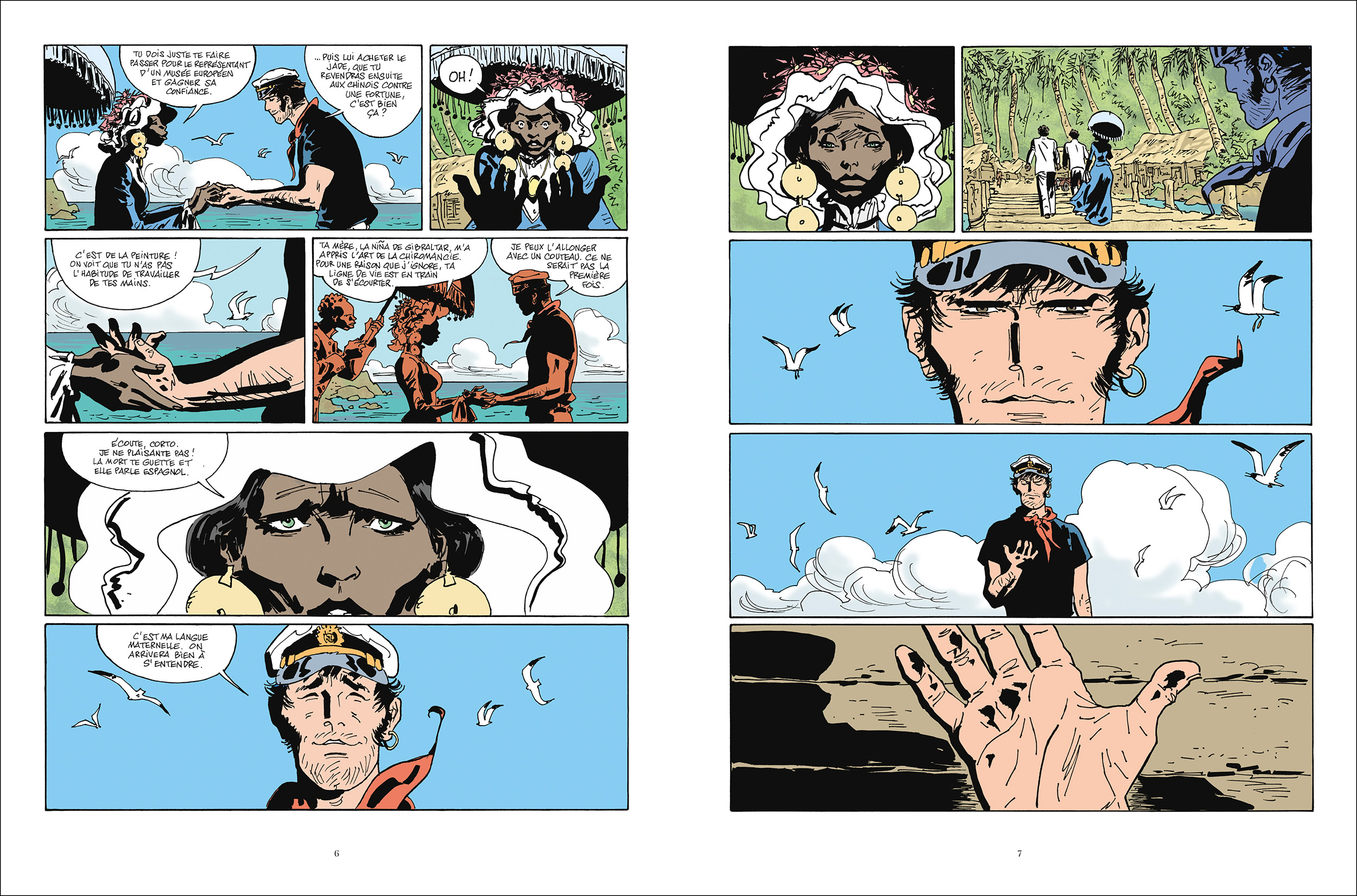 illus corto
